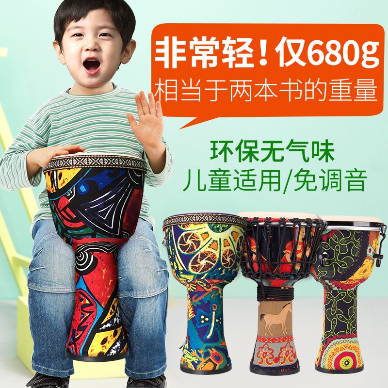 非洲鼓丽江手鼓儿童成人4寸6寸8寸10寸手拍鼓云南初学者幼儿园|msdalam kategori Alat muzik/Guitar/Piano/Fitting, alat-alat muzik barat, perkusi barat, Djembe - dari Buy2taobao.com untuk memberikan perkhidmatan ejen Taobao profesional membeli