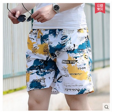 summer Teenagers Five point pants Easy Summer shorts Beach pants student Pants Half pants Pantsin the Men's clothing, Casual pants category - from Buy2taobao.com to provide professional Taobao agent buy service