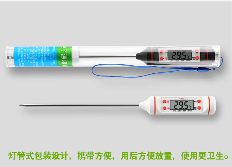 包郵 食品電子溫度計表測水油奶金屬探針式帶探頭家用水溫計數顯在類目 生活電器, 其它生活家電, 電子溫溼度計中 - 來自Buy2taobao.com提供專業的淘寶代購服務