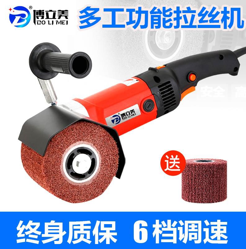 Stainless steel Polishing machine Mirror polishing Industrial grade Grinder Stainless steel pipe Polishing machine Wood Polishing machinein the Hardware/Tool , Power Tools , Polishing Machine category - from Buy2taobao.com to provide professional Taobao agent buy service