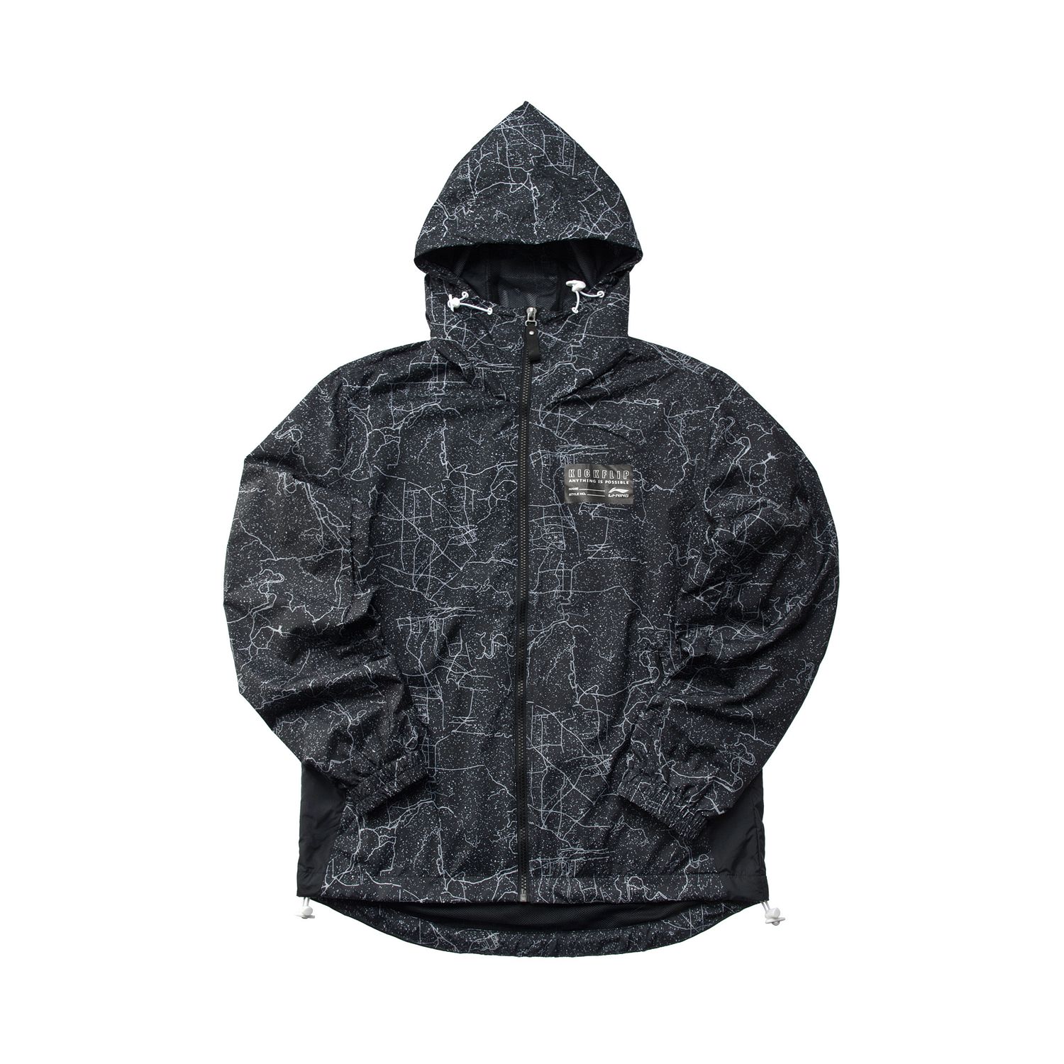 Genuine Li Ning 19 Spring Sports fashion series Sports men's windbreaker Coat for men AFDP037-1-2-3in the Sportswear/Casual Clothing , Sport coat category - from Buy2taobao.com to provide professional Taobao agent buy service