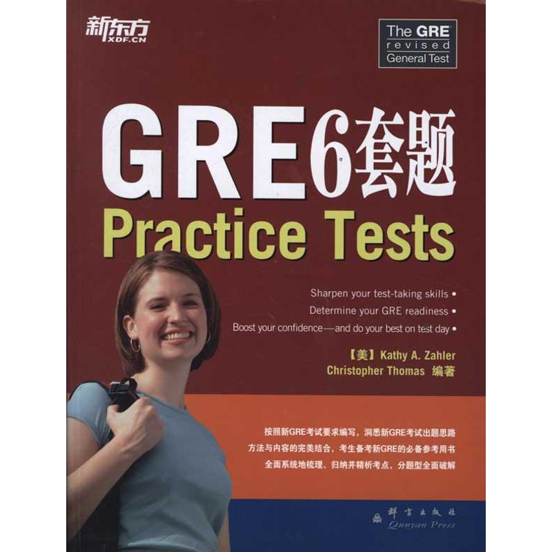 GRE6套题 畅销书籍 托福 正版在类目 书籍/杂志/报纸, 考试/教材/论文, 外语考试, 研究生报考/GRE中 - 来自Buy2taobao.com提供专业的淘宝代购服务