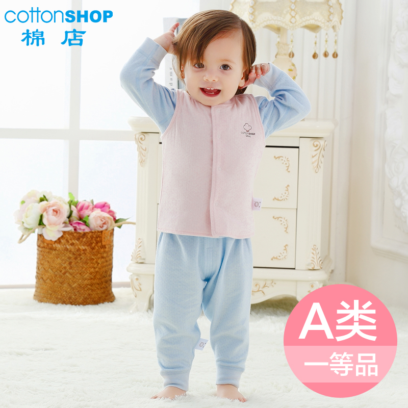 Cotton Shop baby Vest Spring and summer Thin section pure cotton 1-3 men and women children waistcoat vest baby Vest coatin the Children/Baby/Family fitted , Vest category - from Buy2taobao.com to provide professional Taobao agent buy service