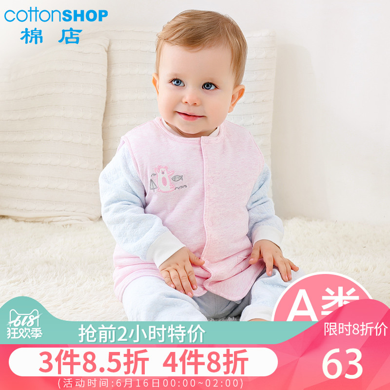 棉店 婴儿马甲春秋加厚保暖衣纯棉男女儿童背心外穿宝宝马甲春装|msdalam kategori Kanak-kanak/Bayi/Keluarga dipasang, Vest - dari Buy2taobao.com untuk memberikan perkhidmatan ejen Taobao profesional membeli