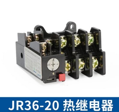 正泰熱過載繼電器JR36-20保護器 3.5A 5A 7.2A 11A 16A 22A在類目 3C數碼配件, 電子元器件市場, 電子元件, 繼電器中 - 來自Buy2taobao.com提供專業的淘寶代購服務