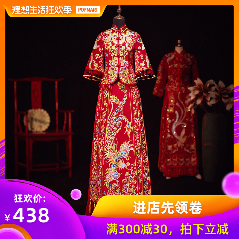 秀禾服新娘2019新款结婚中式婚纱凤冠霞帔古装嫁衣秀和服龙凤褂夏|ruв категории Женская одежда, Cвадебные платья, ципао - от Buy2taobao.com для оказания профессиональной услуги покупки агента Taobao