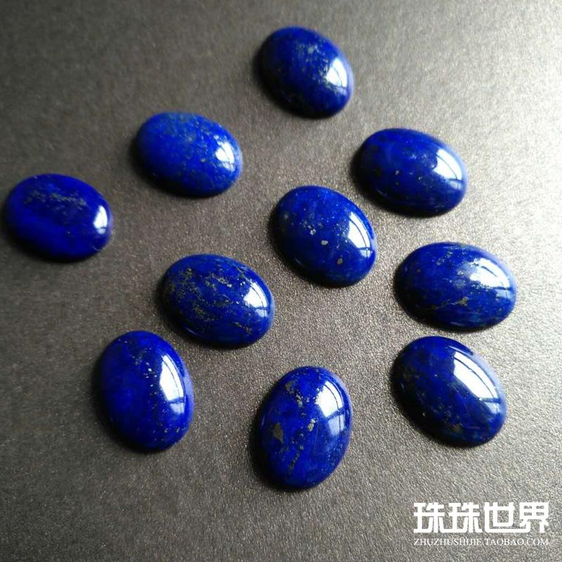 珠珠世界diy饰品配件 帝王青青金石散珠介面戒面裸石|msdalam kategori Aksesori/Barang Kemas Fesyen, aksesori DIY, Barang Kemas DIY Aksesori - dari Buy2taobao.com untuk memberikan perkhidmatan ejen Taobao profesional membeli