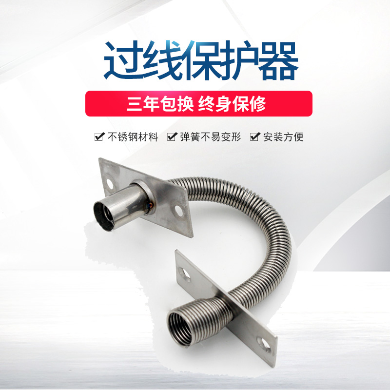 Spring passing device Stainless steel protect Wear line bushing Access control Network cable Routing Dark outfit Care line hosein the Hardware/Tool , Mechanical Hardware , Spring category - from Buy2taobao.com to provide professional Taobao agent buy service