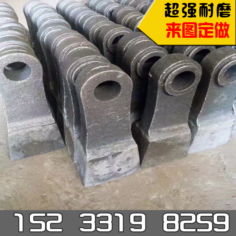制砂锤头 碎石锤 锤式破碎机锤头 耐磨锤头 合金铸造锤头在类目 五金/工具, 手动工具, 锤, 锤头中 - 来自Buy2taobao.com提供专业的淘宝代购服务