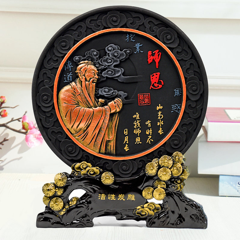 Elgar Carbon carving Mentor disk Decoration Activated carbon Carving gift graduation Send teachers gift customizedin the Home accessories , Carving , Carbon carving (Free hanging plate) category - from Buy2taobao.com to provide professional Taobao agent buy service