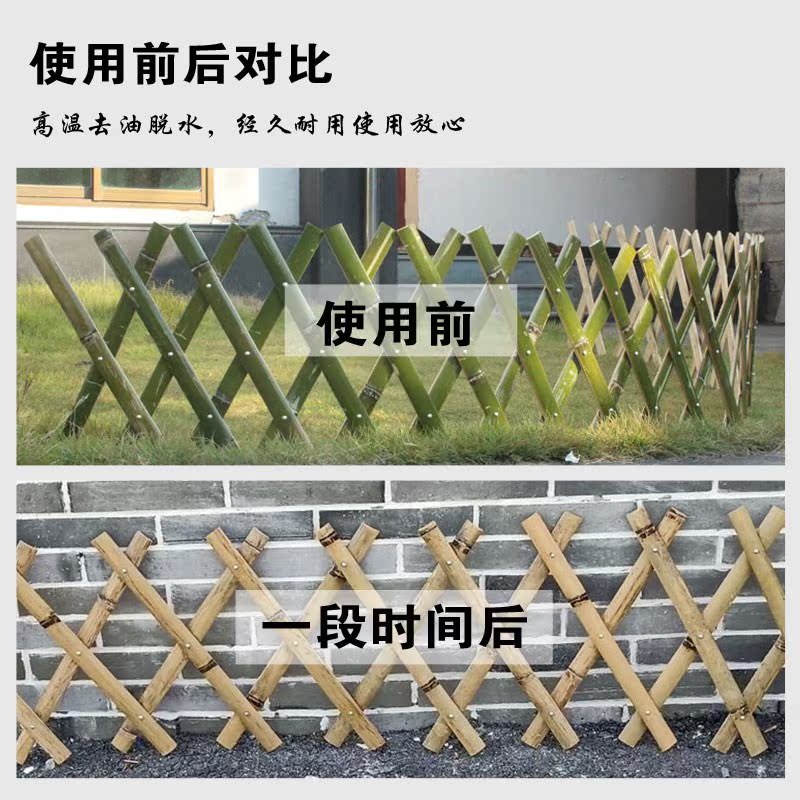 户外花园隔断竹篱笆干竹子围墙栅栏围栏护栏庭院园艺防腐竹竿|ruв категории доставка цветов/цветок моделирования/растения садоводства, ваза/цветок/горшок/цветок (новый), забор - от Buy2taobao.com для оказания профессиональной услуги покупки агента Taobao