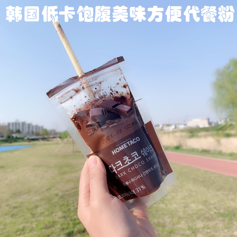 韩国低卡饱腹代餐粉袋装可可黑巧克力味早晚餐美味方便轻断食塑形|ruв категории кофе/хлопья/напиток, натуральный порошок питание - от Buy2taobao.com для оказания профессиональной услуги покупки агента Taobao