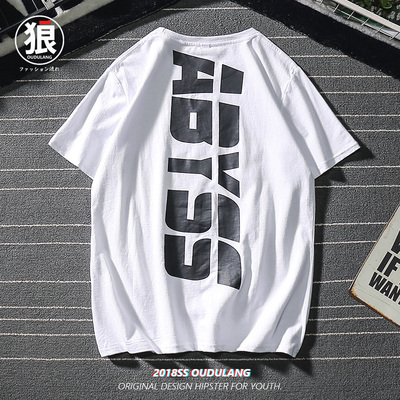 短袖T恤男潮牌2019潮新款夏季男生短袖纯棉半截袖体恤衫潮流丅恤