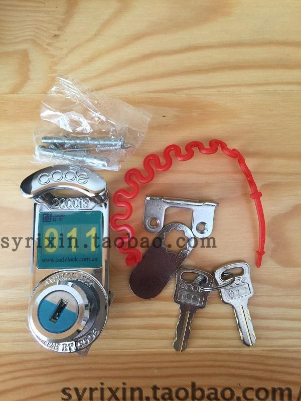 Sauna bath cabinet lock Public bath lock Bath Centre Hairdressing Locker Door lock Section 505 Number Lockin the Basic building materials , Home Hardware , Locks , Furniture Lock category - from Buy2taobao.com to provide professional Taobao agent buy service
