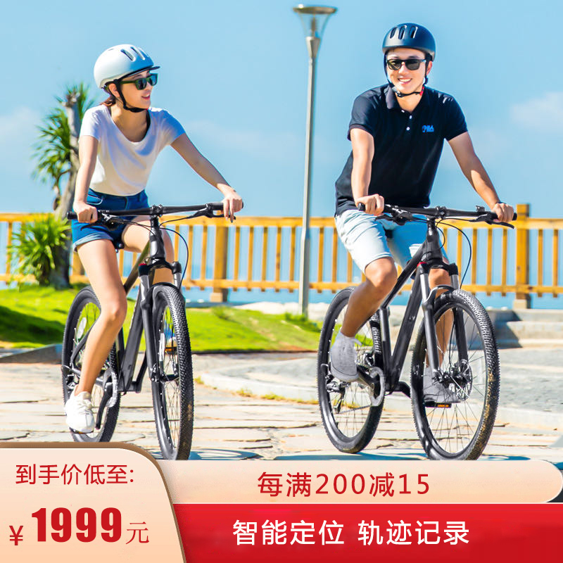騎記11速智能男女山地自行車成人超輕變速自行車越野公路賽車在類目 自行車/騎行裝備/零配件, 自行車整車, 山地自行車中 - 來自Buy2taobao.com提供專業的淘寶代購服務