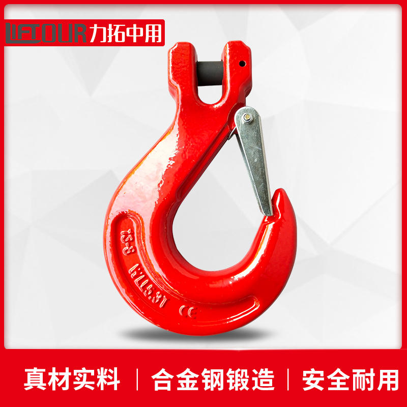力拓中用羊角吊钩吊环货柜钩防脱钩卡舌起重吊具索具环眼挂钩在类目 五金/工具, 机械五金, 吊钩/抓钩中 - 来自Buy2taobao.com提供专业的淘宝代购服务
