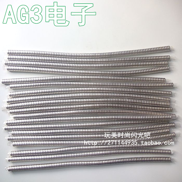 AG3 Button batteries AG10 AG13 Button Electronic Brooch Finger Lights Dedicated Electronic Toys Electronic Accessoriesin the Toy/Childs/Puzzle/Building block/Model , Electronic/Light/Aerated/Tricky Toy , Electronic Toys category - from Buy2taobao.com to provide professional Taobao agent buy service
