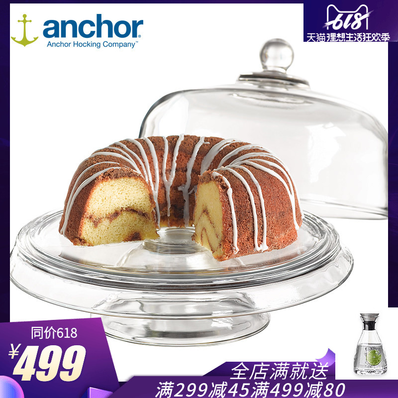 ANCHOR HOCKING U.S.A Imported multi-function Toughened glass Four Cake Tray fruit Salad platein the Tableware , Tableware , Plate category - from Buy2taobao.com to provide professional Taobao agent buy service