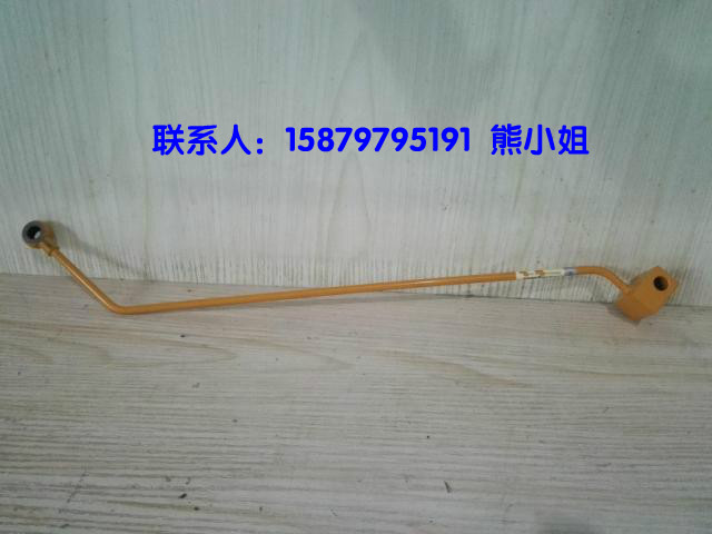 龍工裝載機原裝正品動臂上銷軸注油管LG855.10II.05在類目 五金/工具, 機械五金, 其他機械五金(新)中 - 來自Buy2taobao.com提供專業的淘寶代購服務
