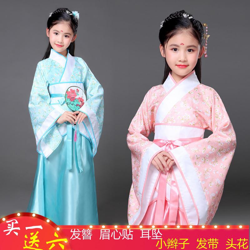女童儿童古装唐装仙女装古代学生套装超仙民族风春夏款新款汉服在类目 女装/女士精品, 唐装/民族服装/舞台服装, 民族服装/舞台装中 - 来自Buy2taobao.com提供专业的淘宝代购服务