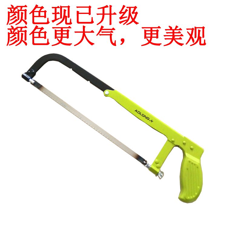 木工锯手工锯手锯手板锯 钢锯架 锯子锯弓锯铁家用万能锯12寸强力|ruв категории оборудование/инструменты, ручной инструмент, увидел и пилы, ножовка - от Buy2taobao.com для оказания профессиональной услуги покупки агента Taobao