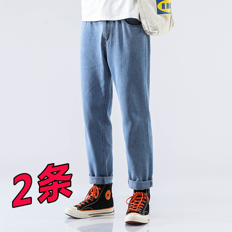 港风九分牛仔裤男潮牌宽松直筒阔腿裤韩版潮流老爹裤休闲薄款裤子|ruв категории Мужская одежда, джинсы - от Buy2taobao.com для оказания профессиональной услуги покупки агента Taobao