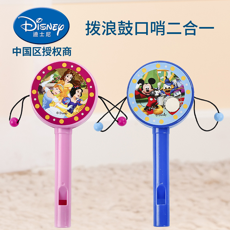 Disney children Rattle drum baby Rattle Infants Rattle Tambourine Musical instruments Toysin the Toy/Childs/Puzzle/Building block/Model , Child Bell/Cloth Play/Appease toys , Rattle drum category - from Buy2taobao.com to provide professional Taobao agent buy service