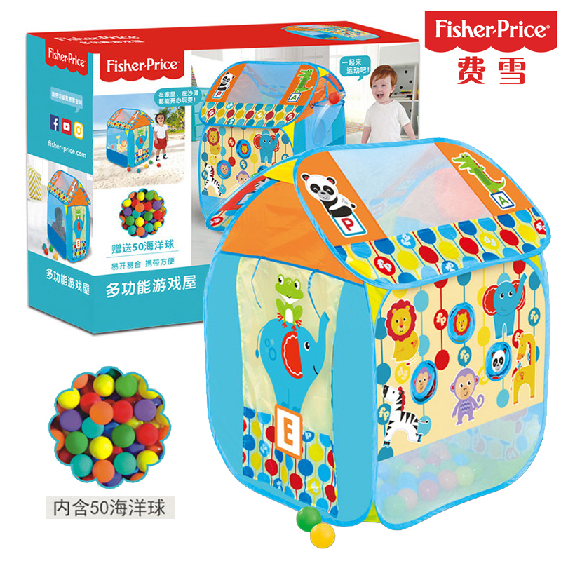 Fisher multi-function Game house children Tent Ocean Ball pool Indoor and outdoor outdoors fold Child Ball pool Toysin the Toy/Childs/Puzzle/Building block/Model , Outdoor sports/Leisure/Traditional toys , Children's Tent/Game room category - from Buy2taobao.com to provide professional Taobao agent buy service