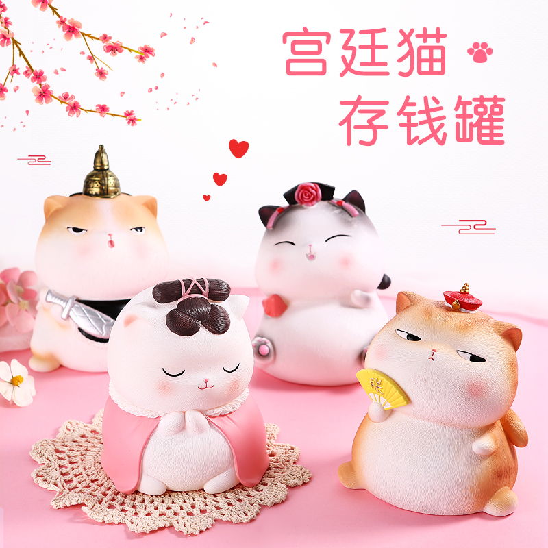 originality children lovely gift Piggy bank Audio network Piggy bank Advisable Piggy bankin the Festive supplies/Gift , Gift ideas , Piggy bank category - from Buy2taobao.com to provide professional Taobao agent buy service
