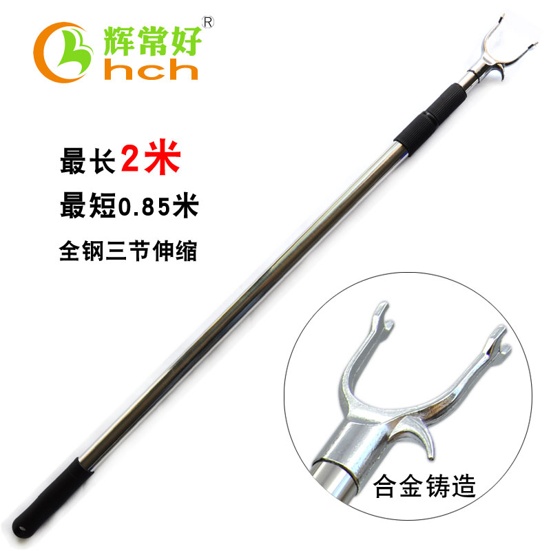 2 m lengthen Support clothes rod Telescoping Stainless steel Clothes pole Clothesline householdin the Storage consolidation , Wash clothing/Sun/Care Products , Clothing fork category - from Buy2taobao.com to provide professional Taobao agent buy service