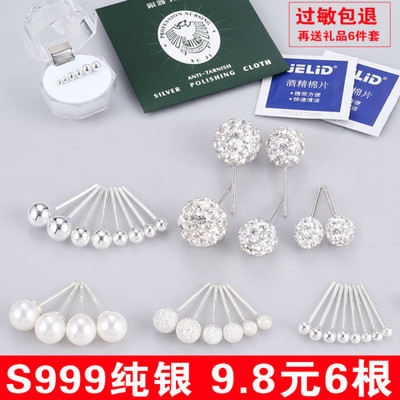 999纯银防过敏气质韩国个性养耳钉耳针女925耳棒耳棍耳骨钉耳饰品