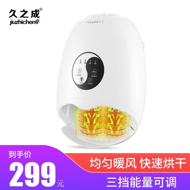 新品神器成暖脚久之电暖足宝家用烘脚器插电取暖负离子清新除味|ruв категории жизнь прибор, Другие бытовой техники, рука теплом/ноги бао - от Buy2taobao.com для оказания профессиональной услуги покупки агента Taobao