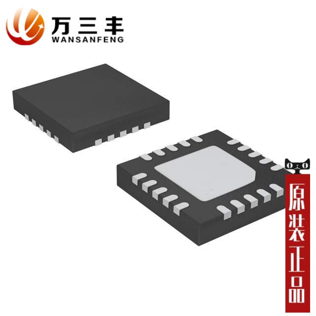 TS13101M-QFNR「ISO LATCH RELAY 60V 4A 20QFN」|msdalam kategori Perkakasan komputer/monitor/Komputer Zhou Bian, Komputer Zhou Bian, terminal CMMB - dari Buy2taobao.com untuk memberikan perkhidmatan ejen Taobao profesional membeli
