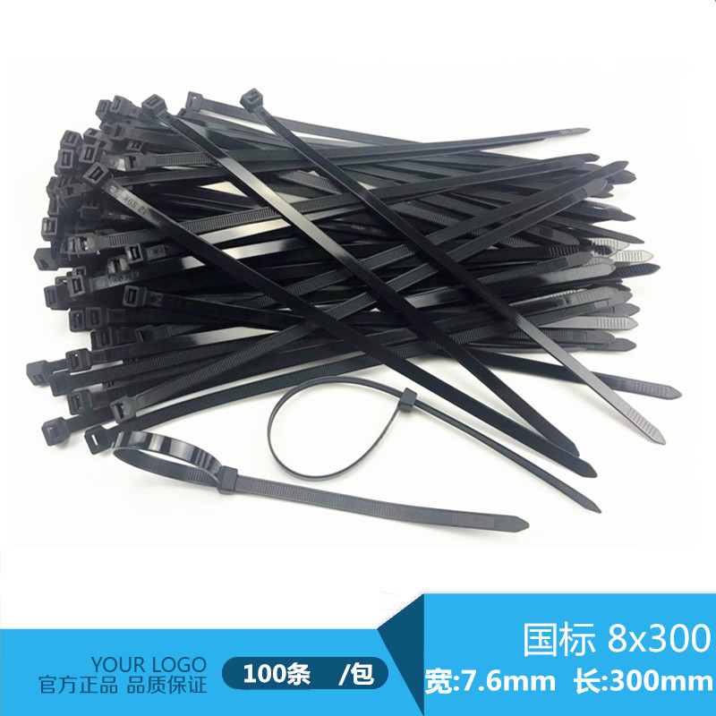 尼龙扎带8 300特价黑色绑带扎带A级国标8*300mm塑料封条7.6MM宽在类目 基础建材, 家用五金, 其他五金件, 缎带/扎带中 - 来自Buy2taobao.com提供专业的淘宝代购服务