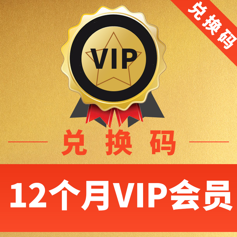 Year Card Designed shot linkin the Shopping coupons/Cake Bread , Vouchers/Gift Card , Other vouchers/Gift Card category - from Buy2taobao.com to provide professional Taobao agent buy service