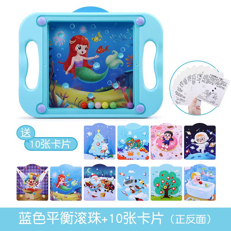 木质迷宫玩具走珠掌上平衡滚珠儿童专注力训练益智玩具3-4–5-6|ruв категории игрушка/коляска/головоломка/блоки/модель, Разблокировать/лабиринт/кубик Рубика/умная игрушка, лабиринт класса - от Buy2taobao.com для оказания профессиональной услуги покупки агента Taobao