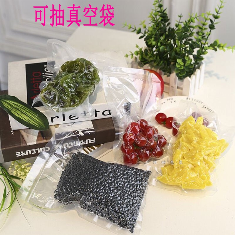 32*45 nylon Flat pocket high temperature Steaming and boiling Closure pockets thickening transparent vacuum Flat pocket Cooked Food bagsin the Electronic Dictionary/Electronic paper book/Stationery , Printing Products , Other bags category - from Buy2taobao.com to provide professional Taobao agent buy service