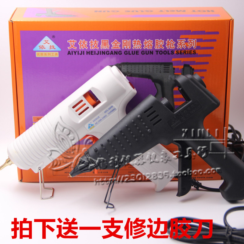Hot melt glue gun household Mini Thermoregulation high-power manual Glass glue gun Silicone Heat Solin the Hardware/Tool , Power Tools , Hot melt gun category - from Buy2taobao.com to provide professional Taobao agent buy service
