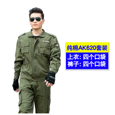 Engineering uniforms waterproof Jeans Sunscreen Electric welding coverall suit Anti scald Flame retardant Four seasons summer Paint clothesin the Men's clothing, Set , Tooling uniform category - from Buy2taobao.com to provide professional Taobao agent buy service