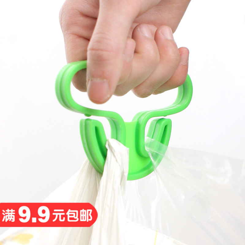 创意多用塑料提挂环 买菜购物提菜器便利拎菜器 提物器承重15KG在类目 收纳整理, 家庭收纳用具, 收纳篮, 提菜器中 - 来自Buy2taobao.com提供专业的淘宝代购服务