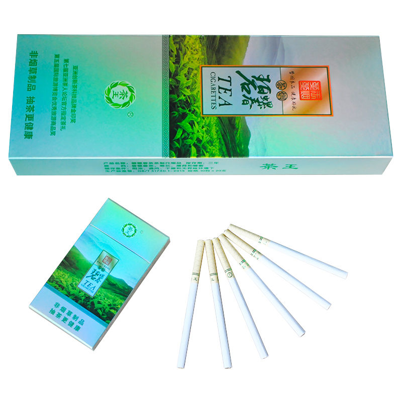 一条汉草戒烟灵烟茶烟烟草正品清肺立戒香菸排毒戒烟神器新款包邮在类目 ZIPPO/瑞士军刀/眼镜, 烟具, 戒烟产品中 - 来自Buy2taobao.com提供专业的淘宝代购服务