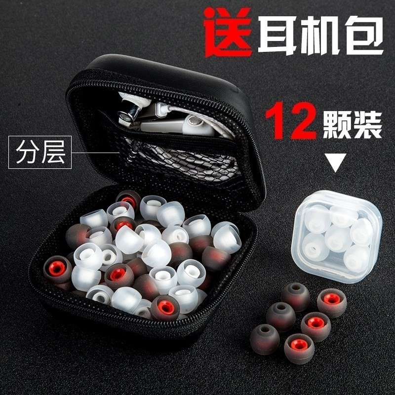 塞头耳机软帽软塞帽耳更换入耳式帽帽保护塞套帽子贴合软胶磨砂|msdalam kategori Aksesori Digital 3C, MP3/Aksesori MP4, Aksesori fon kepala - dari Buy2taobao.com untuk memberikan perkhidmatan ejen Taobao profesional membeli