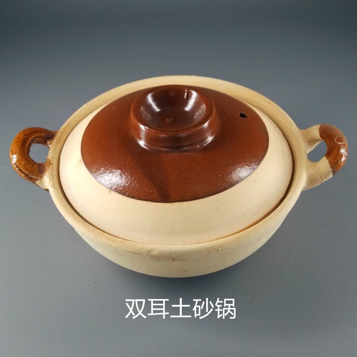 大号中号 老式锅具双耳陶瓷煲仔饭砂锅炖菜熬砂锅 陶土 家用 小号|msdalam kategori dapur/memasak Appliances, memasak Appliances, Periuk belanga/Pot/cerek, basi/Ishinabe - dari Buy2taobao.com untuk memberikan perkhidmatan ejen Taobao profesional membeli