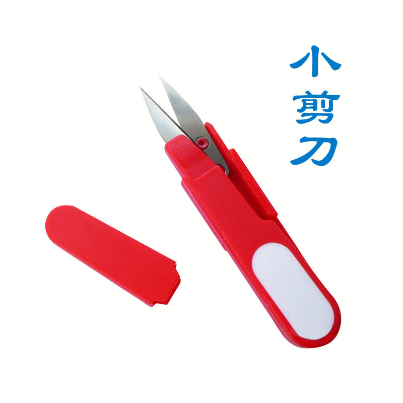 带盖帽渔具剪刀钓鱼剪刀铅皮鱼线剪刀垂钓鱼具钓具彩色剪刀|ruв категории открытый/альпинизм/в поход/Поездки товаров, Рыбалка оборудования, Рыбалка ножницы - от Buy2taobao.com для оказания профессиональной услуги покупки агента Taobao