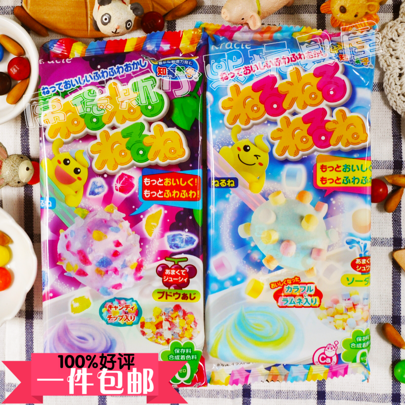 屌德斯小熙玩具屋日本食玩DIY卷卷棉花糖七彩调色板懒蛋蛋布丁|ruв категории игрушка/коляска/головоломка/блоки/модель, статическая модель, Начало/сцены из жизни - от Buy2taobao.com для оказания профессиональной услуги покупки агента Taobao