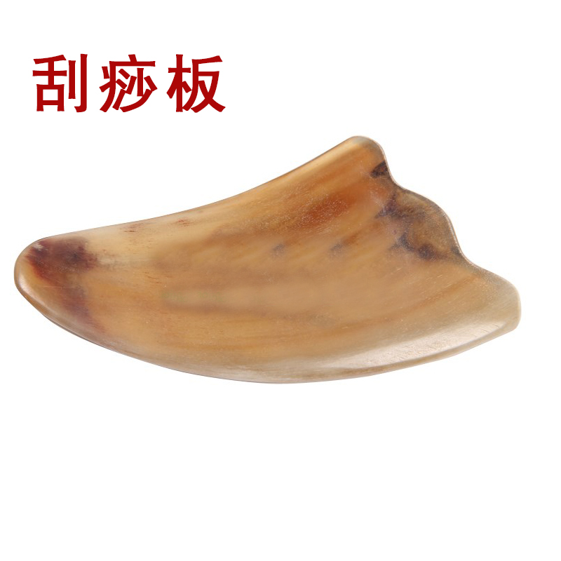 刮痧按摩板天然牛角全身通用女神器臉面部背頸部美容三件套正品在類目 個人護理/保健/按摩器材, 經絡保健器材, 刮痧片/板中 - 來自Buy2taobao.com提供專業的淘寶代購服務