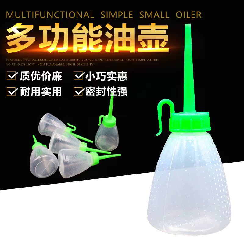 摩托车改装配件机油壶链条自动润滑器链条加油器链条上油器配件|ruв категории мотоцикл/оборудование/аксессуары, других поставок мотоциклов - от Buy2taobao.com для оказания профессиональной услуги покупки агента Taobao