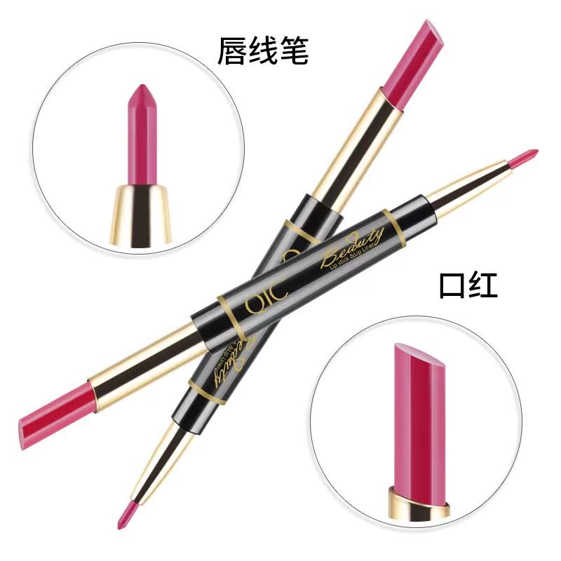 双头口红笔唇线笔持久防水不脱色李佳琪自动旋转唇笔哑光口红。在类目 彩妆/香水/美妆工具, 唇笔/唇线笔中 - 来自Buy2taobao.com提供专业的淘宝代购服务