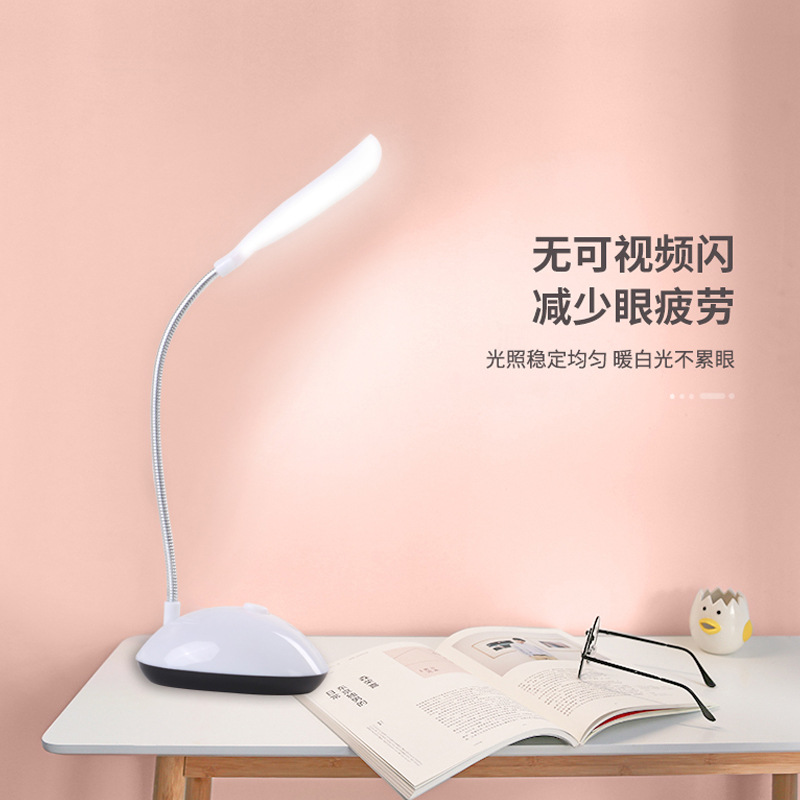 台灯新款创意折叠小台灯学生学习护眼书灯电池节能迷你小夜灯礼品在类目 家装主材, 灯具灯饰, 小夜灯中 - 来自Buy2taobao.com提供专业的淘宝代购服务