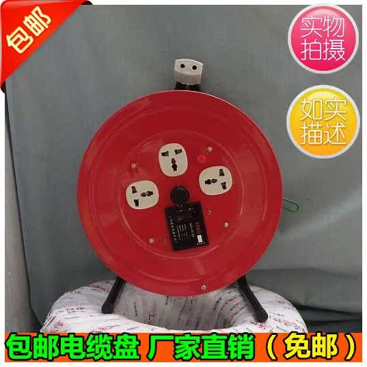 绕线线缆盘线盘线卷线移动线盘电线盘绕电缆线轴线盘电缆盘动电|ruв категории электронный/электрик, коммутационная панель/пробка, коммутационная панель - от Buy2taobao.com для оказания профессиональной услуги покупки агента Taobao